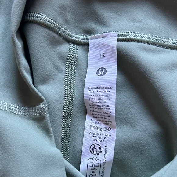 lululemon athletica align Shorts - Picture 3 of 3